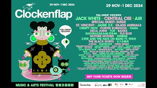Clockenflap 2024 Full Experience Video