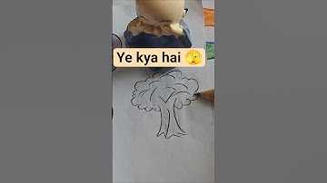 Tree drawing || #drawing #art #trending #shorts #youtubeshorts #viralvideo #drawing4kids #reels