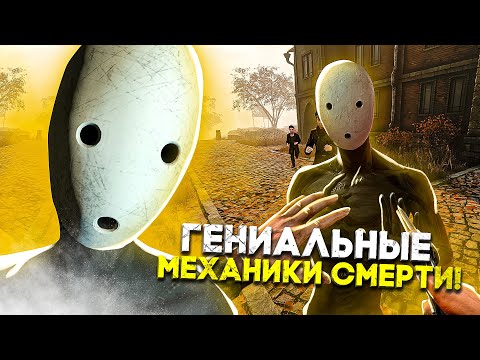 Видео: ЕЩЕ 9 ГЕНИАЛЬНЫХ МЕХАНИК СМЕРТЕЙ В ИГРАХ!