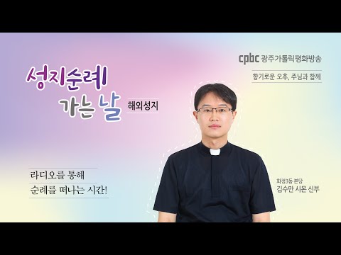 영상썸네일