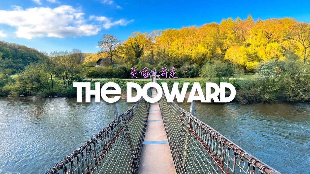 【英倫大奔走】The Doward | King Arthur’s Caves | Biblins Rope Bridge | 英國郊遊 | 賞花 |探洞 | 踩界之選 | 適合一家大細郊遊之選 |