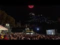 Το μεγαλύτερο χριστουγεννιάτικο δέντρο σύμφωνα με το ρεκόρ Γκίνες
