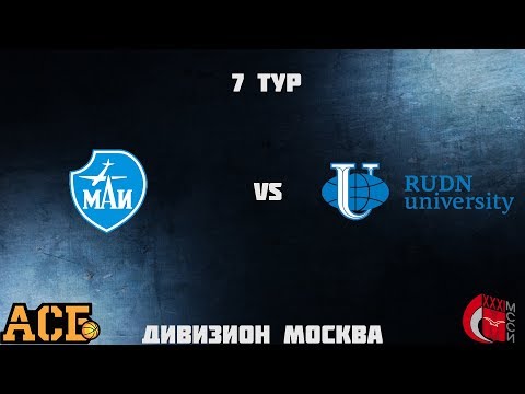 Видео к матчу МАИ - РУДН