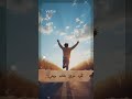 ماهر فايز ترنيم ترانيم ترنيمة ترانيم مسيحية عصفورك غرد في الغابة ماهر فايز ترنيم ترانيم ترنيمة ترانيم مسيحية عصفورك غرد في الغابة