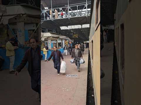 10dn Allama Iqbal Express departing Lahore Junction