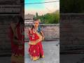 Gujarati jamkudi video cut vairl #cute #gujarati #garba #viralshorts