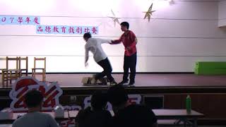712 背後的真相-107學年品德教育戲劇比賽-108.4.10