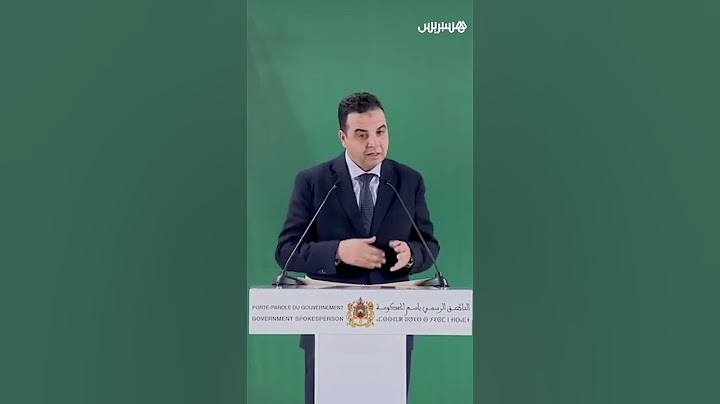 الحكومة تعلق على قضية الشاب المراكشي "مول الحوت"