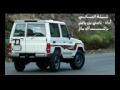 شيله مرحبا مليون مسرع هجولة شيله مرحبا مليون مسرع هجولة