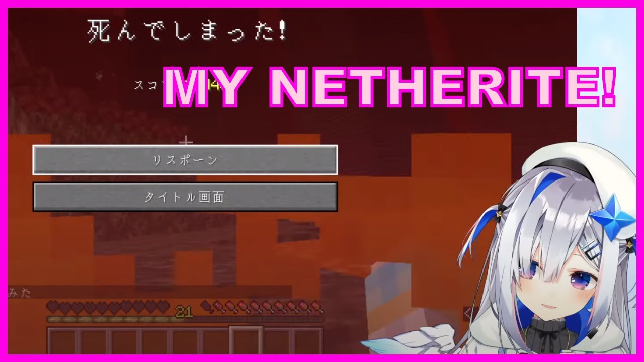 Big Brain Kanata prevents zenlos [Hololive, Minecraft]