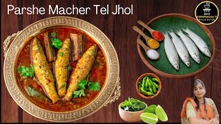 Mouthwatering Bengali Fish Recipe Parshe Macher Tel Jhol Awaits