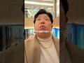43歳独身で暇すぎて東京へ行ってた#ソロ活 #独身 #日常vlog