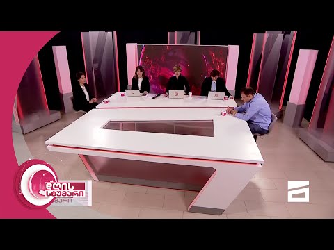 დღის სტუმარი 18:45 - 27.10.2020