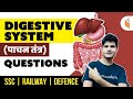 SSC/RAILWAY/DEFENCE Exams 2021 | General Science by Neeraj Jangid | Digestive System