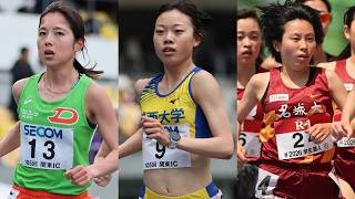 🔥【全日本大学女子駅伝2026】連覇か初優勝か！城西大・大東大・名城大、3強の激闘が始まる🏃‍♀️#全日本大学女子駅伝 #大学女子駅伝 #杜の都駅伝 #城西大学 #大東文化大学 #名城大学 #本間香 