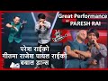 Paresh rai i great singing  thriller dancing with rajesh payal rai i voice of nepal s4 blind round