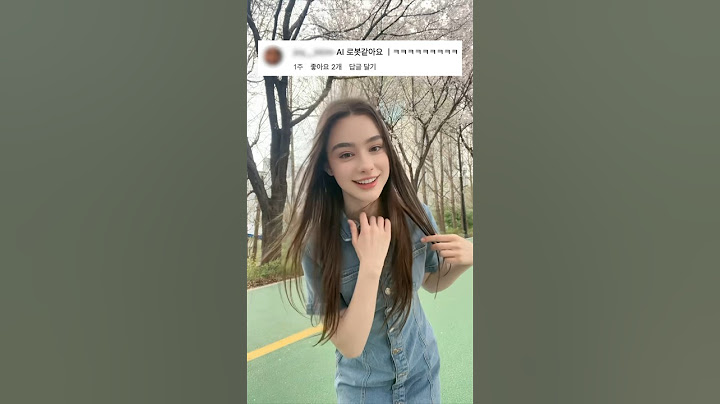 제가 삐걱 거린다구요…?