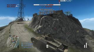 Bf1943Epn Vs Zipote Official Pm 67