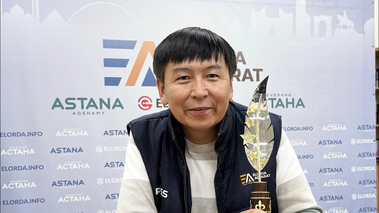 Иманжүсіптің фотосы қалай табылды?