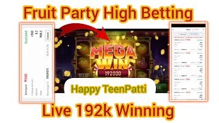 New fruit party jackpot Tricks, Happy TeenPatti New version 2025, Happy TeenPatti jackpot tricks  screenshot 5
