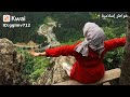 الله ضاقت بي الارض بما رحبت فسواك غياثي لم اجد