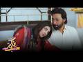 Badshah Maine Tumhen Bohat Miss kiya islye Tumhen Suprise dene agayi | Nikammay