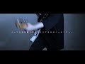 うっせぇわ - Ado Guitar Cover