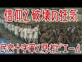【ゆっくり解説】救いを求める狂気の群れ・民衆十字軍【歴史解説】