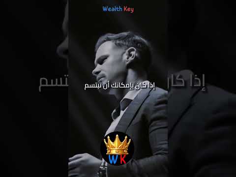 كلام من ذهب Fyp تطوير الذات ريادةالأعمال تحفيز