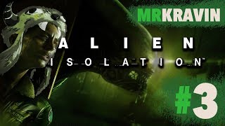 ALIEN: ISOLATION (Hard Mode) [3] - TRAPPED IN THE HOSPITAL WITH NO HEALTH INSURANCE