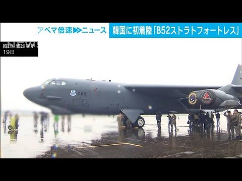 激レア Su34 Ka52 フライトタグ【ウクライナ直送】 激レア Su34 Ka52 フライトタグ【ウクライナ直送】 激レア Su34