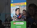 余家昶紀念牌設置