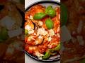 Auberginenauflauf alla Parmigiana 🍆🇮🇹 | So isst Italien Rezept