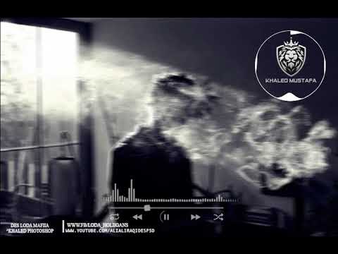 نور الدين سهره