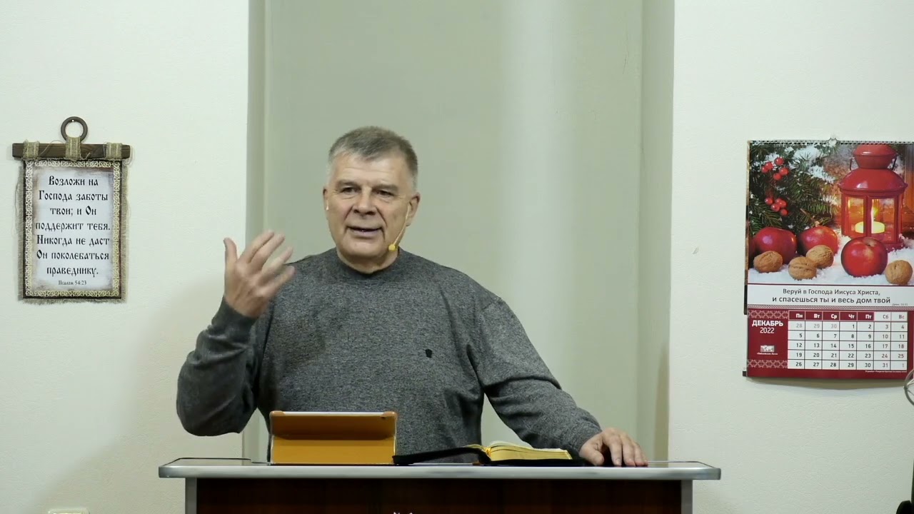 Благословения Воскресения Христа - 3Christ.ru