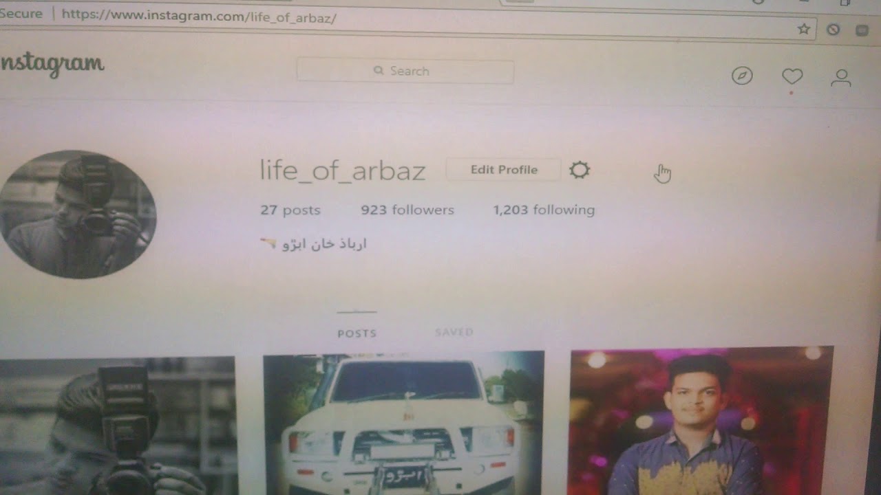 How to verify your instagram account 101% free new 2018