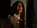 سرود پرستشی تو مرا می شناسی سرود پرستشی تو مرا می شناسی