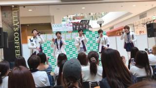 Celebrity 20170503 CODE-V モラージュ佐賀 ２部　「I’m Yours」 Net Worth