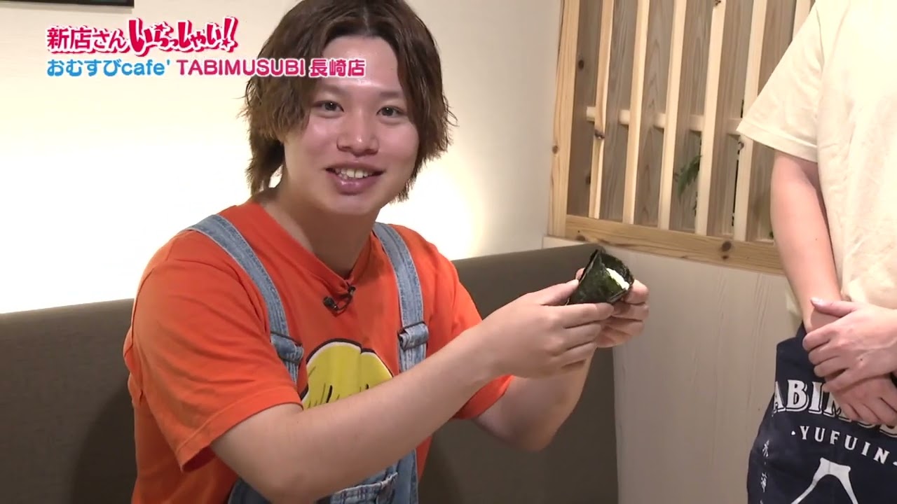 新店さんいらっしゃい！　おむすびカフェ「TABIMUSUBI」