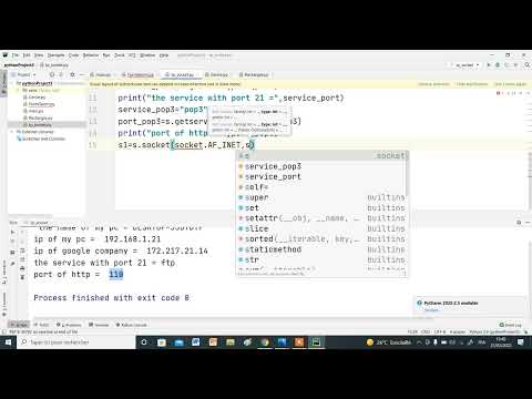 Python Socket Programming Tutorial| Part3 #settimeout()  البرمجة داخل الشبكات | شرح بالعربي