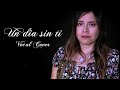 UN DIA SIN TI - LAURA PAUSINI (Vocal Cover)