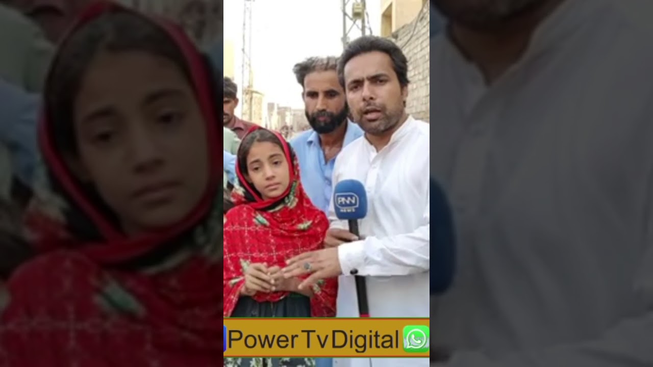 lastad viral crime story Kasur 