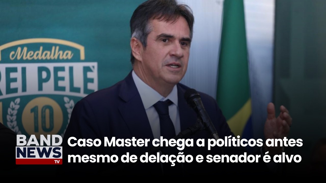 Rubens: "Acusações são gravíssimas e exigem respostas de Ciro" | BadnNews TV