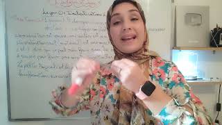 l'informatique 1AC/2AC/3AC   أول درس الإعلاميات screenshot 5