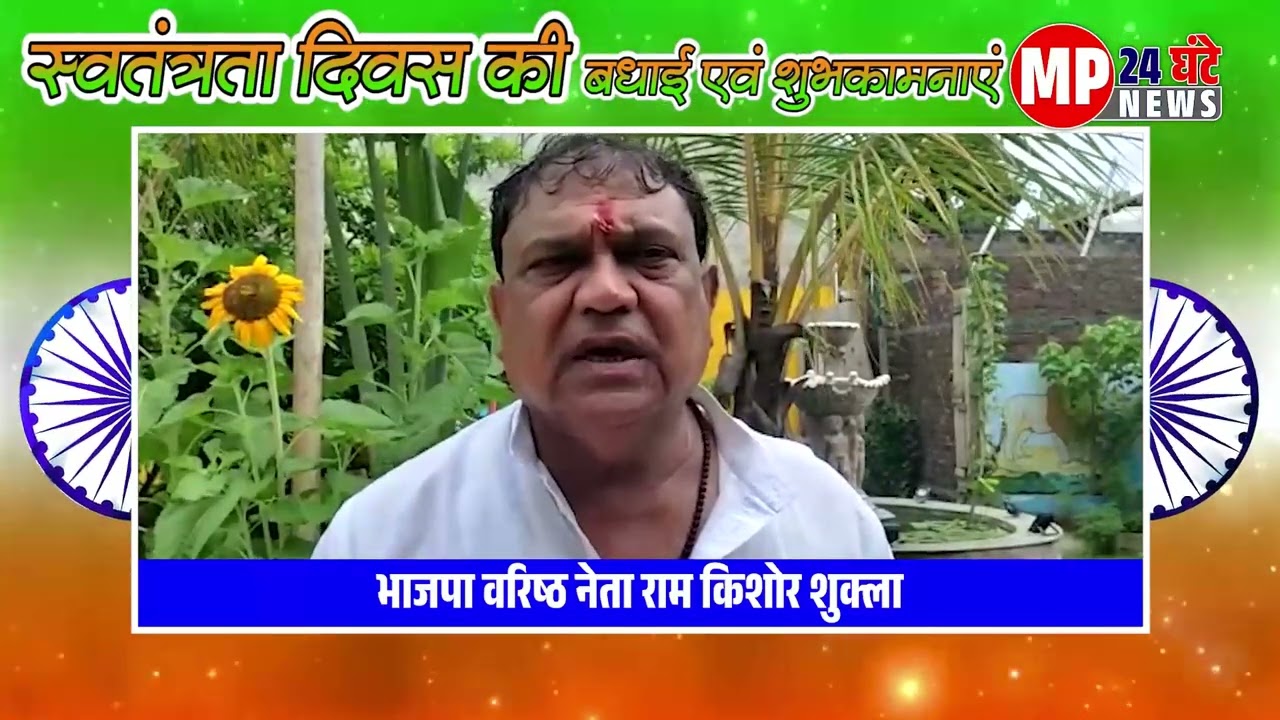 August 15,2022 Sequence 01 656