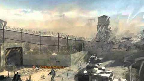 Mw3 cross map throwing knife on dome!