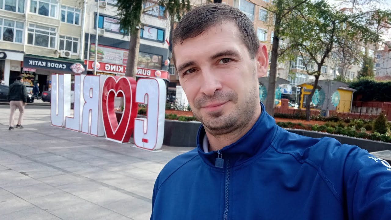 Румыния, Болгария, Турция... Прогулка по городу Чорлу. - YouTube