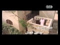  اغنية امال ماهر من مسلسل الداعية تتصوروا  