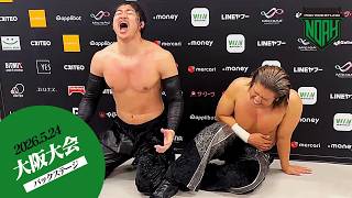 5/24 Osaka Event: Post-Match Comments] | Tickets for all upcoming