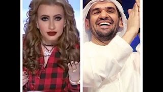 مي العيدان تنتقد حسين الجسمي وأغنية بعد إذن الغياب